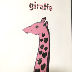 きりんピンクハートgiraffe3 アートポスター 　イラスト 　A4/B4/Ａ3サイズ 6枚目の画像