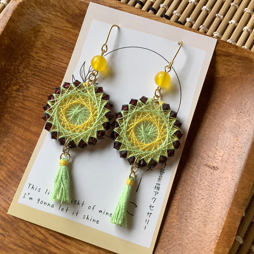 糸かけ曼荼羅ピアス(イヤリング)✨芽吹き ピアス（フック・チェーン