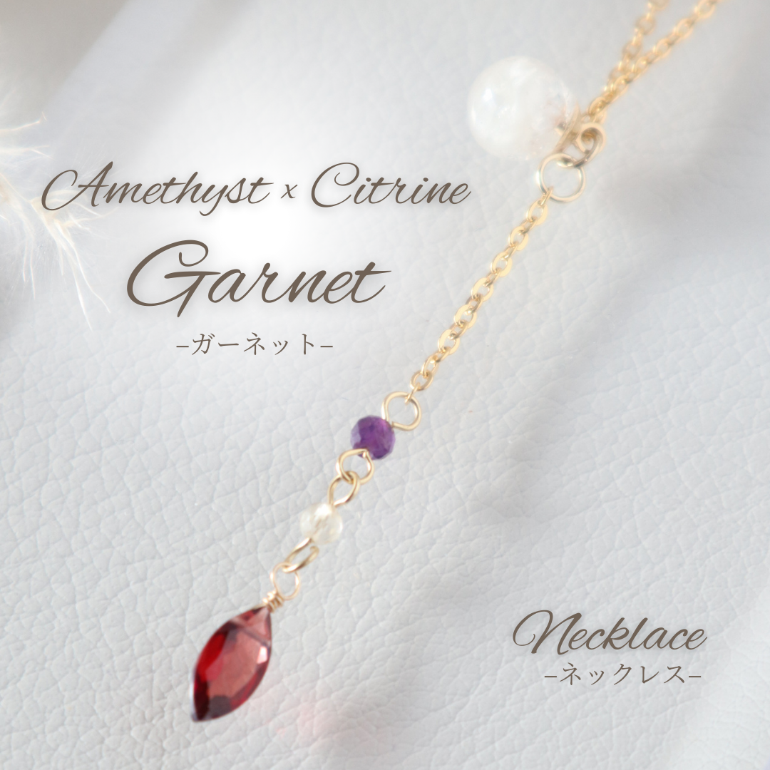 幸せ体質に♡ネックレス ガーネット シトリン 16kgp 天然石 かすみ草 プレゼント 送料無料