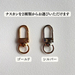 《再再再販》大人気！５色から選べるスマホハンドストラップ　マクラメ編み２WAY　スマートフォンストラップ　iPhone　 14枚目の画像