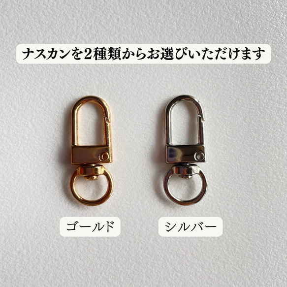 《再再再販》大人気！５色から選べるスマホハンドストラップ　マクラメ編み２WAY　スマートフォンストラップ　iPhone　 14枚目の画像