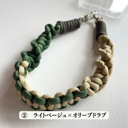 手元に、凛とした美しさを。マクラメ編みの2WAYスマホハンドストラップ