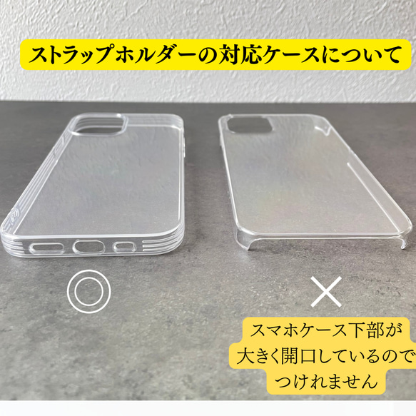 《再再再販》大人気！５色から選べるスマホハンドストラップ　マクラメ編み２WAY　スマートフォンストラップ　iPhone　 16枚目の画像