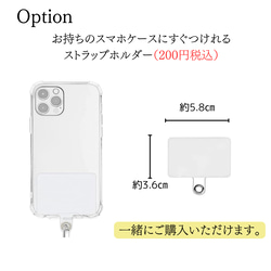 ５色から選べる/スマホパラコード　ハンドストラップ　マクラメ編み２WAY　スマートフォンストラップ　ユニセックス　財布 16枚目の画像