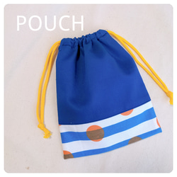 入園入学準備シリーズ♡ブルー好きのためのドットが可愛い給食袋♡巾着♡コップ袋♡ 1枚目の画像