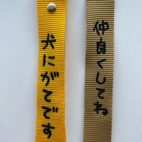 ♡お名前タグ♡  見本   (ネームタグ) 1_aea0afa36c57132c51e7ad7f1e74