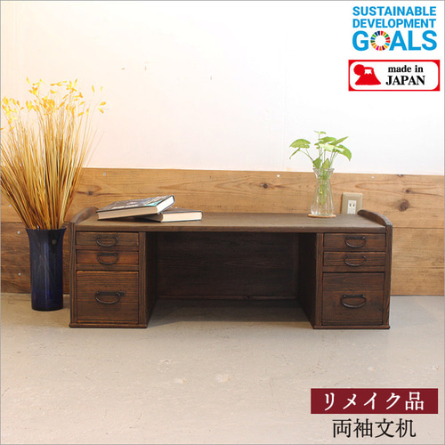 レトロ座卓 木製 和家具 ある レトロ座卓 木製 和家具 ある