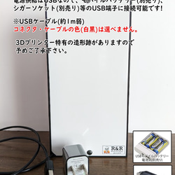 エイリアン UFO 宇宙人 未確認飛行物体 ホラー エリア51 店舗 自宅 ランプ 照明 看板 置物 雑貨 ライトBOX 4枚目の画像