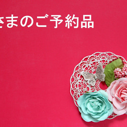 スクラップブッキング用フレーム　額縁　5枚セット バラ売り可　12インチ cd176efe0e63570fc748e2e10bd801