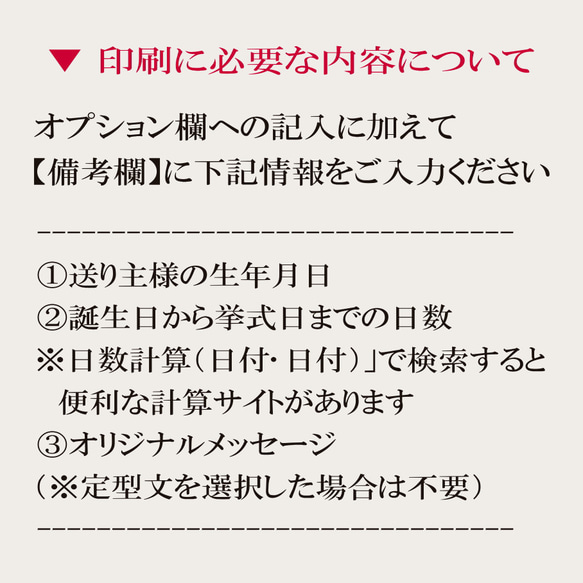 子育て感謝状⭐️キャンバスプリント ｜側面印刷OK 写真補正無料 　両親贈呈　TYB-004 14枚目の画像