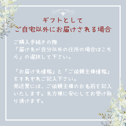 【C132】桜のコサージュ　コサージュ　ブローチ　卒業式　卒園式　入学式　入園式　結婚式　フォーマル 13枚目の画像