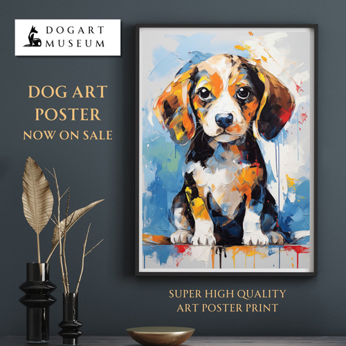 まなざし - ビーグル犬の子犬 No.3】ジークレー版画＊名入れOK！アート