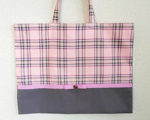 タータンチェックのレッスンバッグ 大きめ 35cm×45cm ピンク