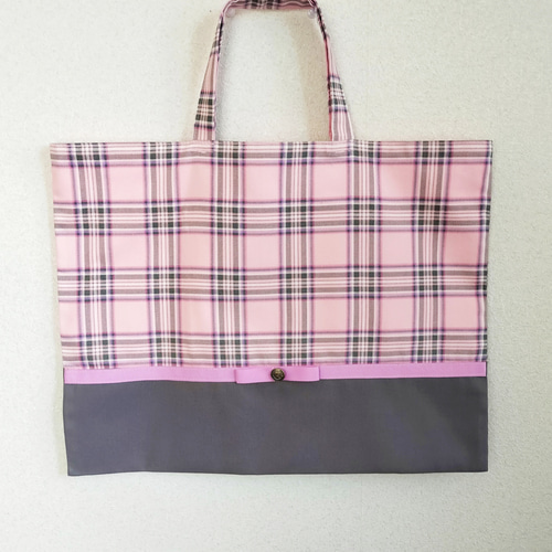 タータンチェックのレッスンバッグ 大きめ 35cm×45cm ピンク タータンチェックのレッスンバッグ 大きめ 35cm×45cm ピンク