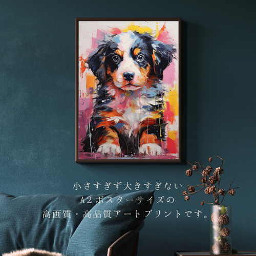 犬の絵画。珍品です。 一枚の絵画から生まれた世界で最も有名な犬「ニッパー」: Z&Z BLOG