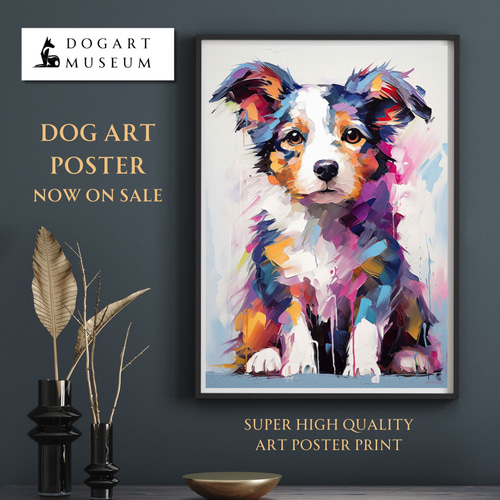 まなざし - ボーダーコリー犬の子犬 No.1】アートポスター 犬の絵 犬の