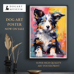【まなざし - ボーダーコリー犬の子犬 No.3】アートポスター 犬の絵 犬の絵画 犬のイラスト 1枚目の画像