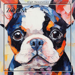 【まなざし - ボストンテリア犬の子犬 No.3】アートポスター 犬の絵 犬の絵画 犬のイラスト 3枚目の画像