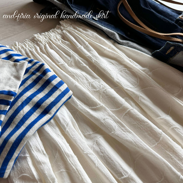 新色♪オフホワイトのランダムドットジャガードスカート 11枚目の画像