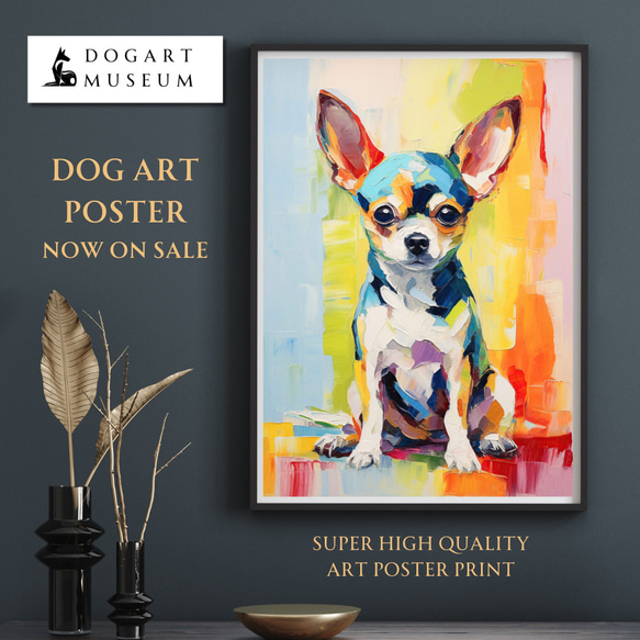 犬の絵画。珍品です。 夢心地 - チワワ犬の子犬 No.4】風水画 アートポスター 犬の絵