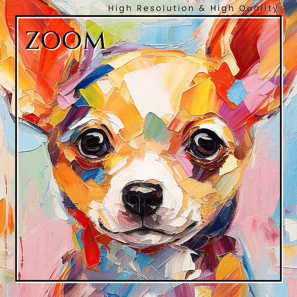 【まなざし - チワワ犬の子犬 No.3】アートポスター 犬の絵 犬の絵画 犬のイラスト 3枚目の画像