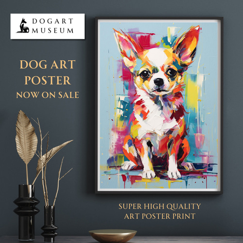 まなざし - 柴犬の子犬 No.2】アートポスター 犬の絵 犬の絵画