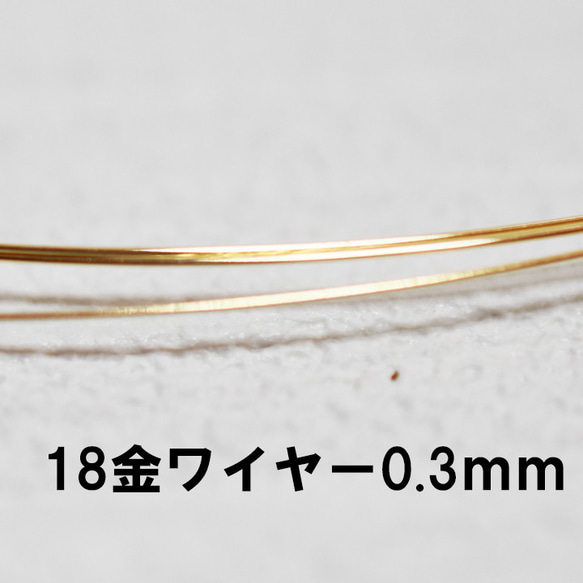 ж14kgf 18金に変更可能 天然石エチオピア産オパールブリオレットBチャーム　素材 5枚目の画像