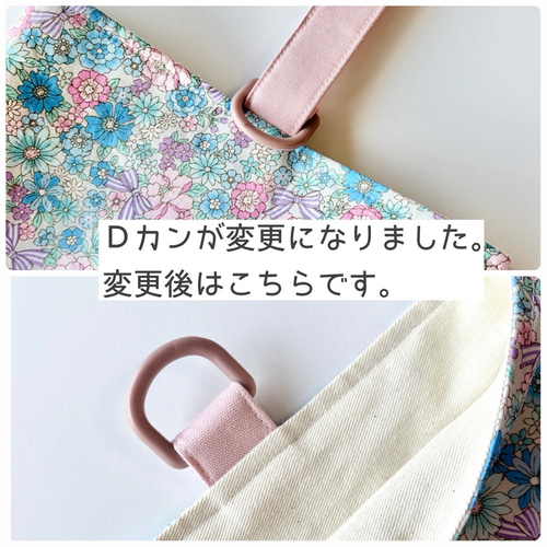 お花とリボンのフリル入園入学3点セット レッスンバッグ+シューズ