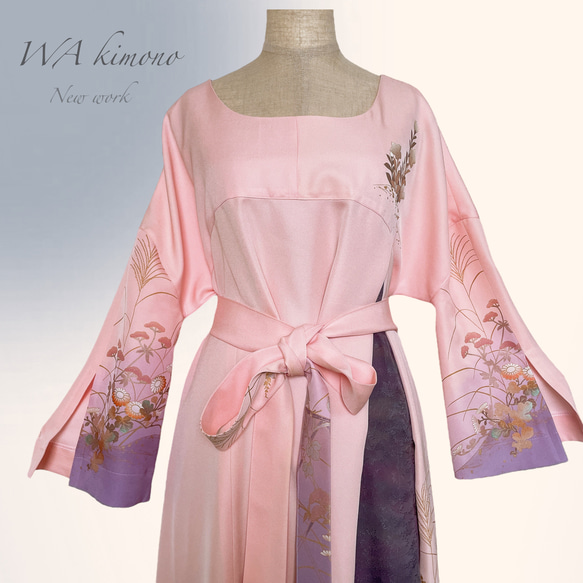 アクセントカラースリット袖ワンピース 着物リメイク 正絹 結婚式