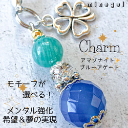 月 バッグチャーム のおすすめ人気通販｜Creema(クリーマ) 国内