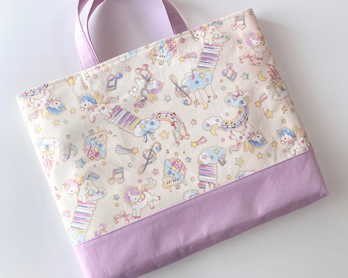 オーダー受付中　ゆめかわ　キラキラ星空にはばたくユニコーン　絵本レッスンバック オーダー受付中 ゆめかわ キラキラ星空にはばたくユニコーン 絵本