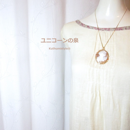 超大型　シェル　カメオ　ルース　アクセサリー　ジュエリー　作者不明　刻印有 超大型 シェル カメオ ルース アクセサリー ジュエリー 作者不明 刻印