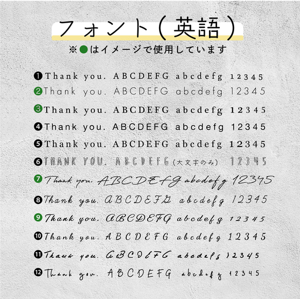 【マスキングテープ】セミオーダー_15mm幅_【北欧デザイン】_好きな文字を入れられます♪ 6枚目の画像