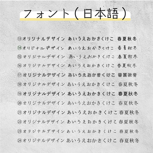 マスキングテープ】セミオーダー_15mm幅_【北欧デザイン】_好き