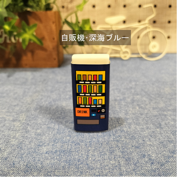 メモ帳と消しゴムがコンビニになる☆ブロックメモイレイサーセット「仕事帰りのコンビニ」「コンビニのある街角」 10枚目の画像