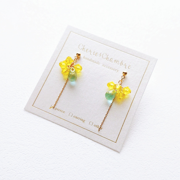 Mimosa Color Pierce/Earring 2枚目の画像