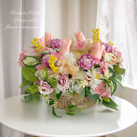 光触媒 チューリップの春アレンジメント アーティフィシャルフラワー