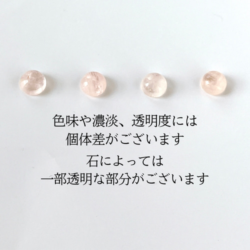 4月の誕生石】桜色モルガナイトの一粒ネックレス 天然石 14kgf