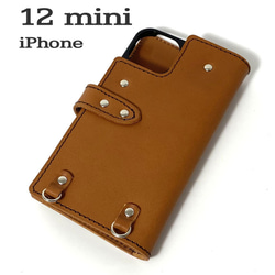 送料無料 手帳型 スマホケース iPhone 12 mini 用 スマホショルダー ハードカバー 革 ブラウン 1枚目の画像