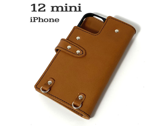 送料無料 手帳型 スマホケース iPhone 12 mini 用 スマホショルダー ハードカバー 革 ブラウン 1枚目の画像