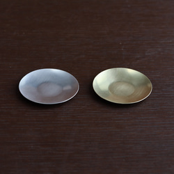 真鍮プレーン小皿φ75 〜中国茶托に〜 8枚目の画像