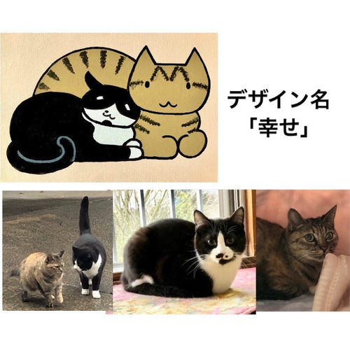 個性輝く猫】 キャンバス アクリル画 原画 一点物 ポップアート