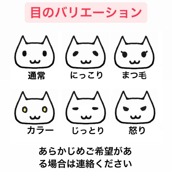 愛猫がキャラクターに！2匹用 Ｆ3サイズキャンバスの猫ポップアート 「うちの子」がアート作品に アクリル画 原画 キャン 6枚目の画像