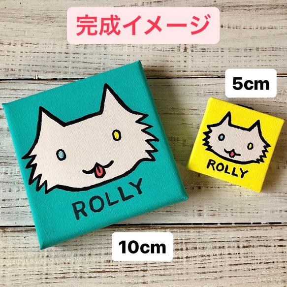 愛猫がキャラクターに！2匹用 Ｆ3サイズキャンバスの猫ポップアート 「うちの子」がアート作品に アクリル画 原画 キャン 9枚目の画像