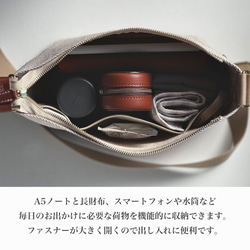 使用了輕量結實的棉麻帆布的側背包【駝色 / camel】 第12張的照片