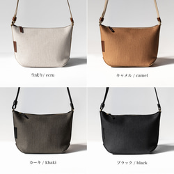 使用了輕量結實的棉麻帆布的側背包【駝色 / camel】 第5張的照片