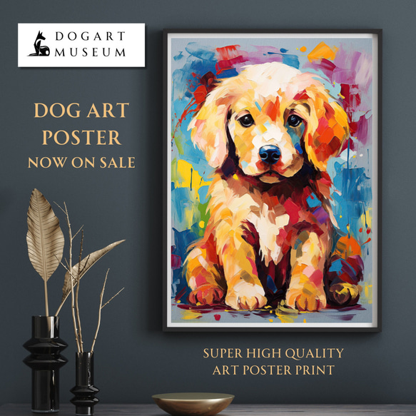 THE DOGアートリストコレクション/ゴールデンレトリバー ポータブル温冷蔵庫 THE DOGアートリストコレクション/ゴールデンレトリバー
