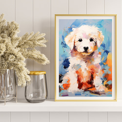 【まなざし - グレートピレニーズ犬の子犬 No.4】アートポスター 犬の絵 犬の絵画 犬のイラスト 8枚目の画像