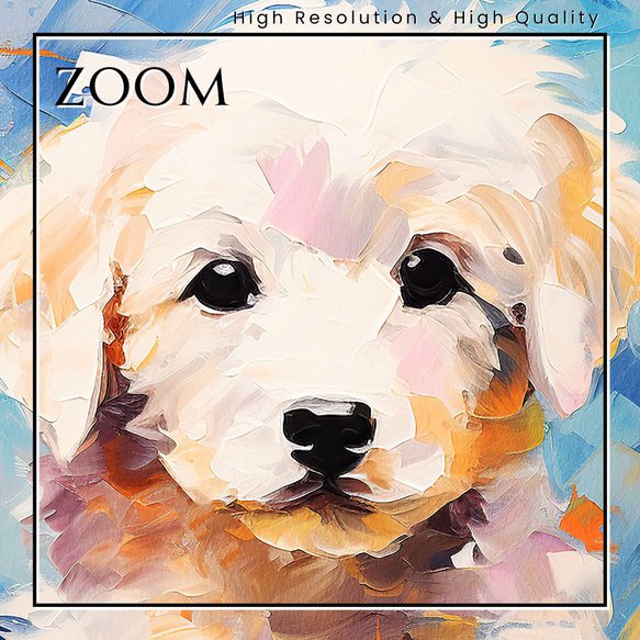 【まなざし - グレートピレニーズ犬の子犬 No.4】アートポスター 犬の絵 犬の絵画 犬のイラスト 3枚目の画像