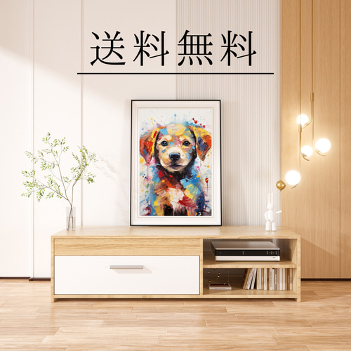 まなざし - ラブラドールレトリバー犬の子犬 No.5】アート まなざし - ラブラドールレトリバー犬の子犬 No.5】アート